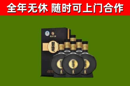 宁晋县回收习酒