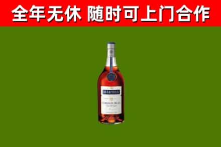 宁晋县回收蓝带洋酒